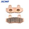 For Surron Ultra Bee Front Rear Brake Pads Electric Motorcycle Accessories OEM Original Copper Based Sintering Enduro Dirt Bike