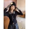 Striped Stitching Fashionable Lapel T-shirt for Women Autumn New Slim Long-sleeved Top
