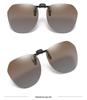 Unisex Ultra-Light Polarized Flip-Up Clip-On Sunglasses for Driving with UV Protection for Prescription Glasses