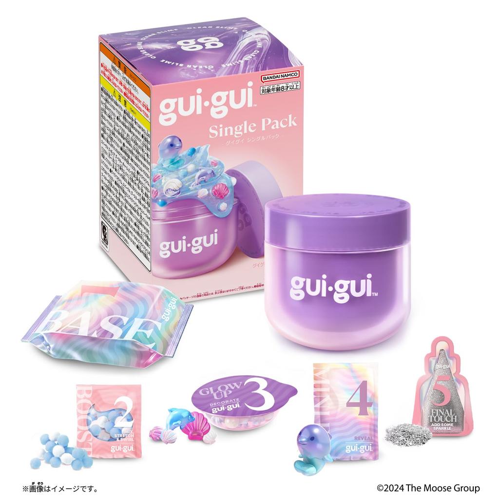 Guigui Single Alter 8 und Guigui Schleim [BANDAI] Pack, hoch,