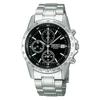 Seiko Watch SBTQ041 Seiko Selection Men's Quartz Chronograph Watch