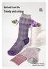 Renaissance Women's Seamless Mid-Calf Socks - Breathable, Thin, Purple, Cute Spring/Summer Socks