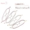 Bookmark Reading Thin Reading Sabae Manufacturer Blue Light UV [SHIORI] Glasses, Glasses, Women's Oval, Gold, Wine, Plan, Cut, Protection, Stylish,