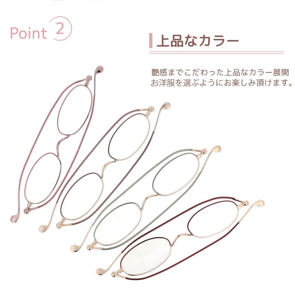Bookmark Reading Thin Reading Sabae Manufacturer Blue Light UV [SHIORI] Glasses, Glasses, Women's Oval, Gold, Wine, Plan, Cut, Protection, Stylish,