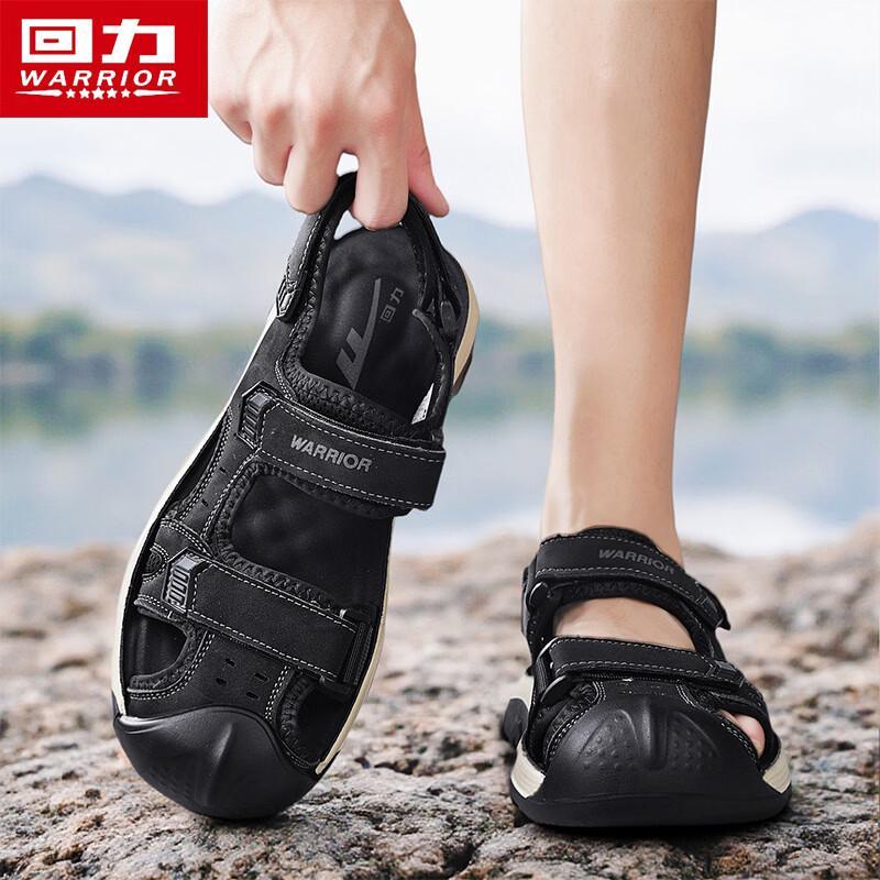 Warrior Men's Breathable Outdoor Sport Sandals