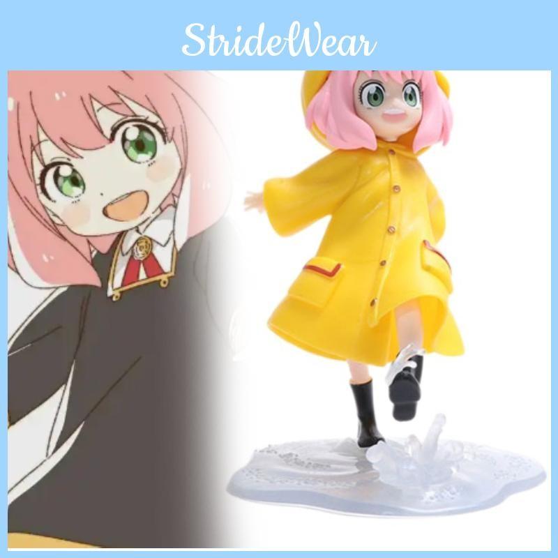 Spy Anya Family Forger Action Figure Anime Raincoat Doll Collectible Display Toy