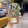 Phone Case: 2D flat design suitable for iPhone 18 17 16 15 14 13 Pro protective case, couple style, sleeping chubby orange cat, Christmas and Hallowee