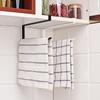 1PC, Hanging Tissue Holder, Punch-free Hanging Rack, Cabinet Lazy Roll Paper Holder, Plastic Wrap Wiping Cloth Holder