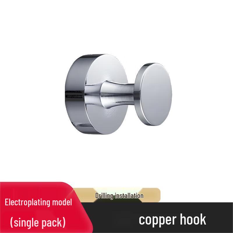 Donzhu Mini Gold Electroplated Copper Round Hook