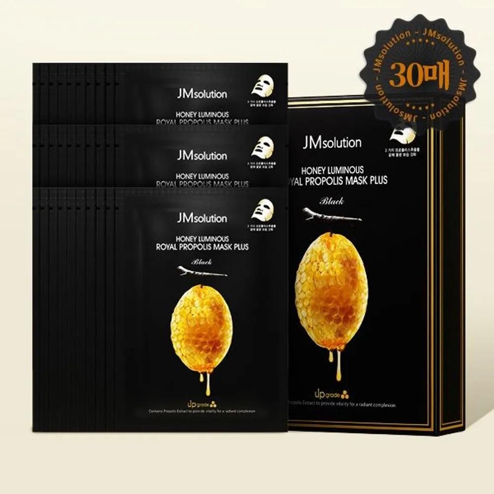 JMSOLUTION Honey Glow Royal Propolis Mask Plus 10 Sheets x 3