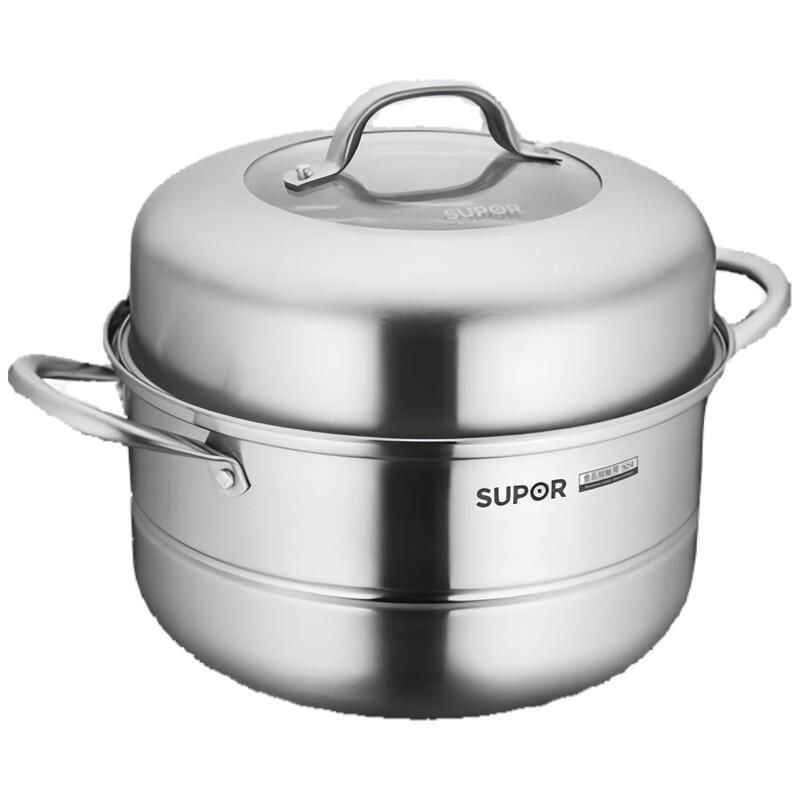 Supor Good Helper Stainless Steel Double Layer Steamer