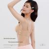 Seamless Push-Up Bra for Small Busts: Anti-Sagging, Wire-Free, Adjustable Shapewear, Soft Support