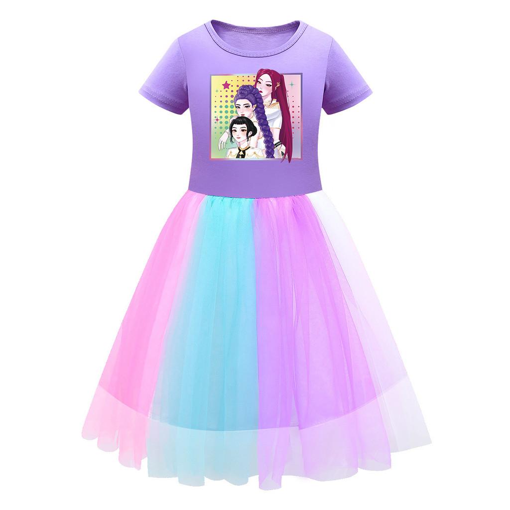 Kids Girls K-POP Rumi Zoey Mira Print Mesh Rainbow Round Neck Short Sleeves Casual Cotton Dress