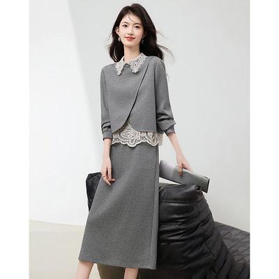 Fleeting Time Women's Elegant Fake Two-Piece Top & Midi Skirt Set