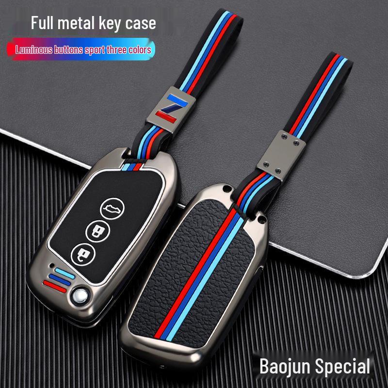 Compatible Baojun Key Cover for Kiwi/RS3/RS5/RS6/RS7/5EV/E200 Models