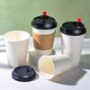 WS Disposable Hot Drink Paper Cups