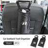For Volkswagen VW Car Garbage Bag Seat Side Hanging Trash Can Dust Holder Case Golf Jetta Passat mk4 mk5 mk6 CC B5 B6 B7 Golf 4