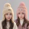 Kids Winter Hat with Ear Flaps - Soft Warm Beanie for Boys & Girls, Pastel Pink Cold Weather Skiing, Snowboarding, Outdoor
