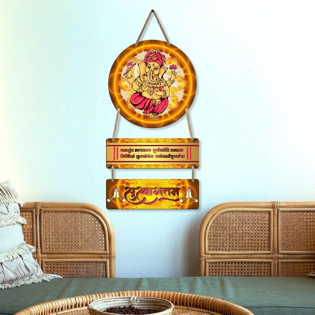 Home Decor Items for Living Room | Wooden Wall Hangings for Home Decoration | Wall Decor for Living Room | Home Decoration Items Stylish