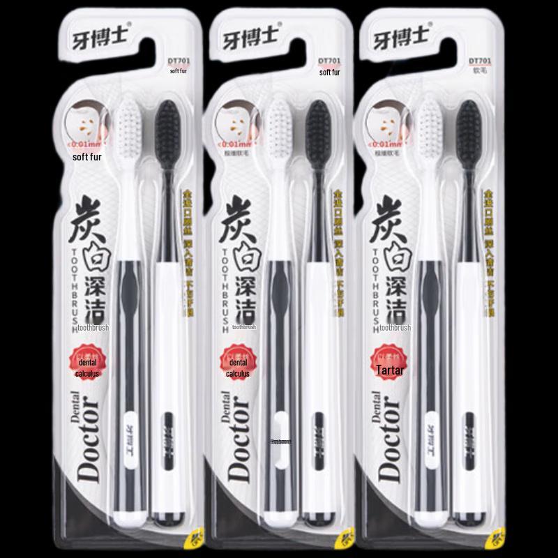 Dr. Dental Charcoal White Deep Clean Toothbrush (6-Pack)
