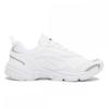 Fila Taurus V3 1rm02697h 100