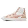 Nike Blazer Mid 77 LX Next Nature Toasty - Pink Oxford Women Sneakers Pearl-White Sail DO7445-261