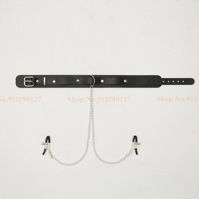 Nipple Clamp Nipple Clips Non-piercing Breast Clip Fetish Adult Games Sex Toys for Women Couples for Couples Woman