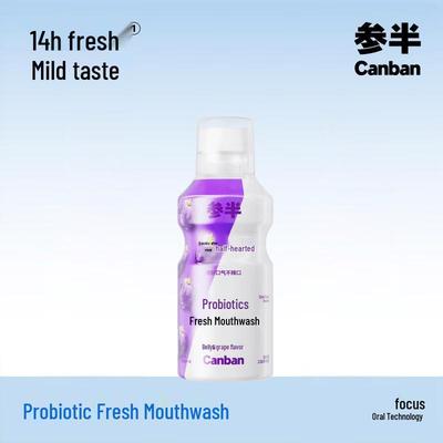 Cenban Probiotic Mouthwash, Rich Grape