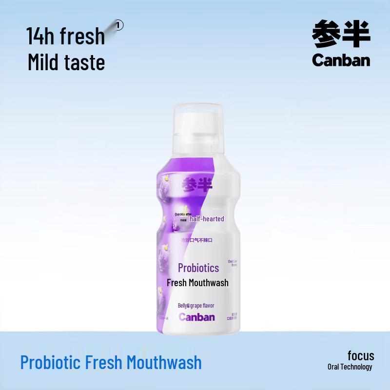

Cenban Probiotic Mouthwash, Rich Grape
