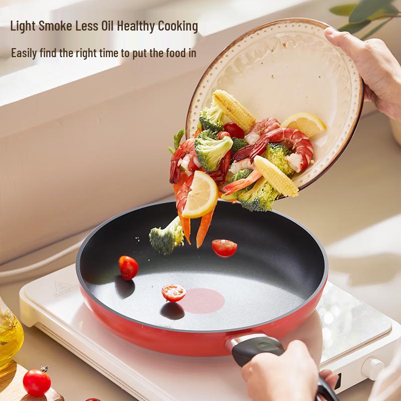 Joyoung 26cm Non-Stick Frying Pan