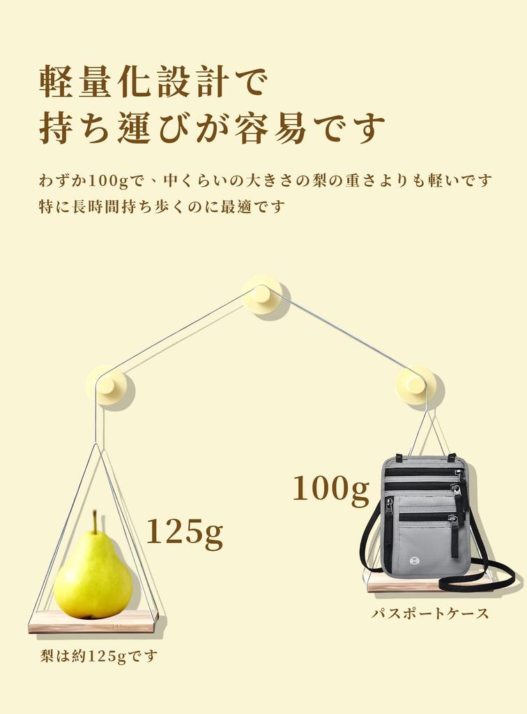 Vicikey Passport Passport Shoulder Passport Card Passport Card Card Business Travel Unisex Case, Neck-Strap Cover, Multifunctional, Waterproof,