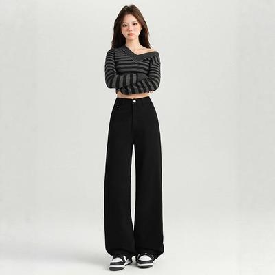 Sukně, kalhoty a další – Džíny