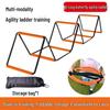 Kids Foldable Agility & Hurdle Training Set