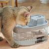 Cats Water Fountain Automatic Dogs Pet Drinking Mute Water Dispenser Large Capacity Quiet Automatic Fountain