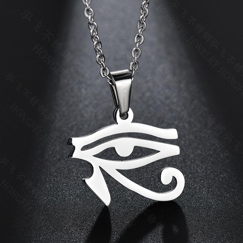 Popular Stainless Steel Eye of Horus Pharaoh Pendant Necklace