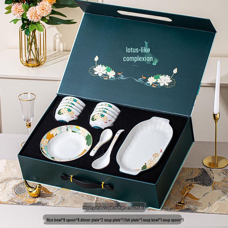 Yu Zhu Xun 22-Piece Lotus Charm Ceramic Dinnerware Gift Set