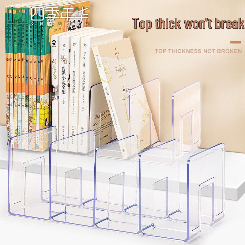 Clear Book Stand & Divider: 4-Grid Desktop File Rack with Clip
