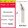35° CNC External Anti-Vibration Turning Tool MVJNR2020K16 Indexable Lathe Holder L2525M