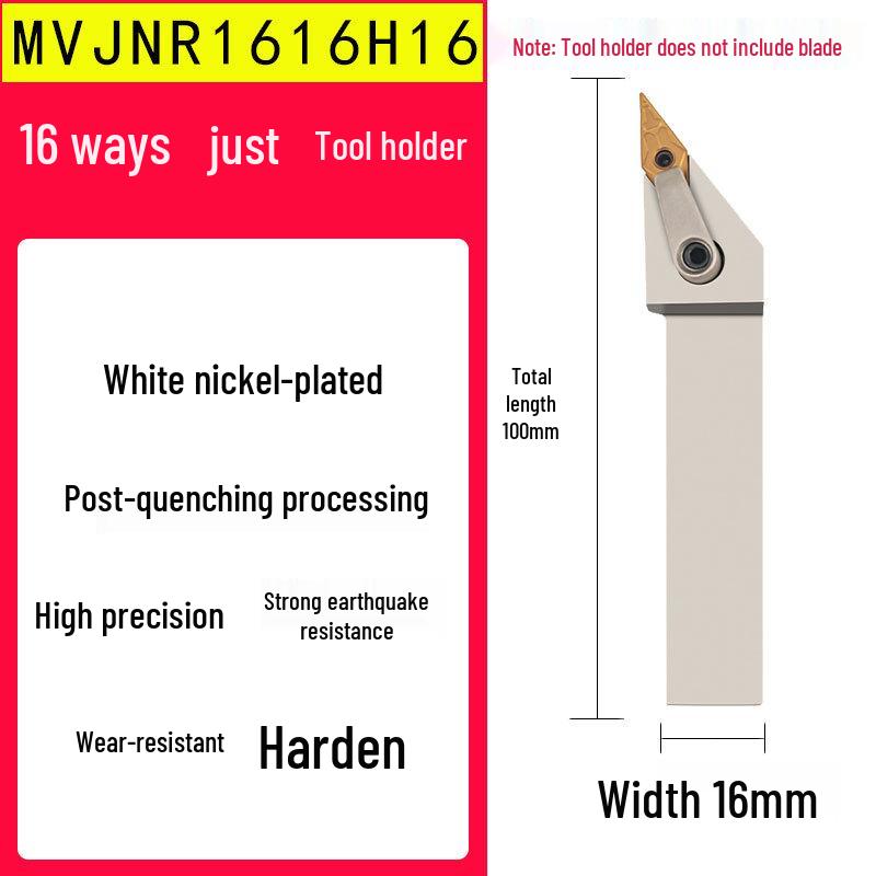 35° CNC External Anti-Vibration Turning Tool MVJNR2020K16 Indexable Lathe Holder L2525M