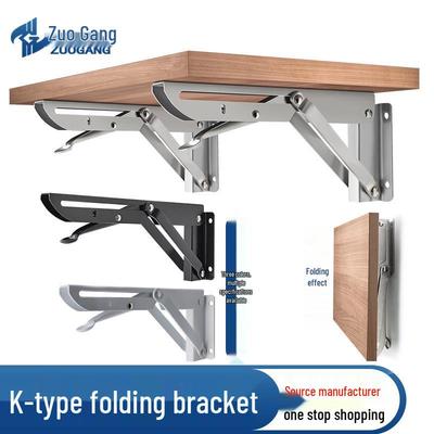 Stainless Steel K-Type Folding Triangular Wall-Mounted Shelf Bracket