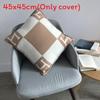 Modern H Letter Throw Pillow Cover With Striped Fabric For Home Decor