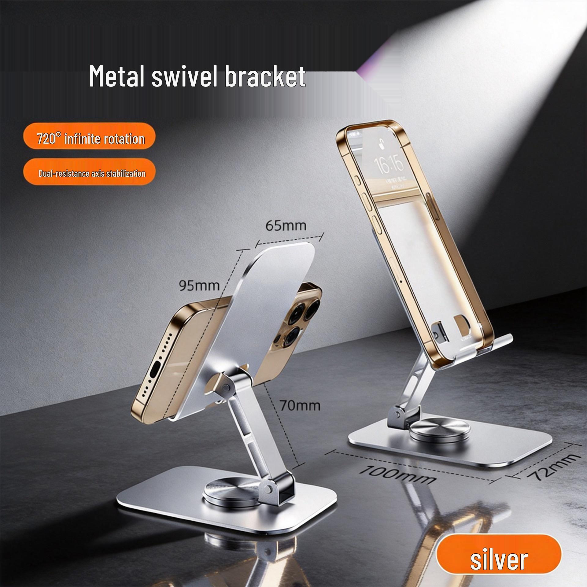 

Foldable Rotating Aluminum iPad & Phone Stand, Adjustable Portable Desktop Holder for Live Broadcasts Boxed срібний