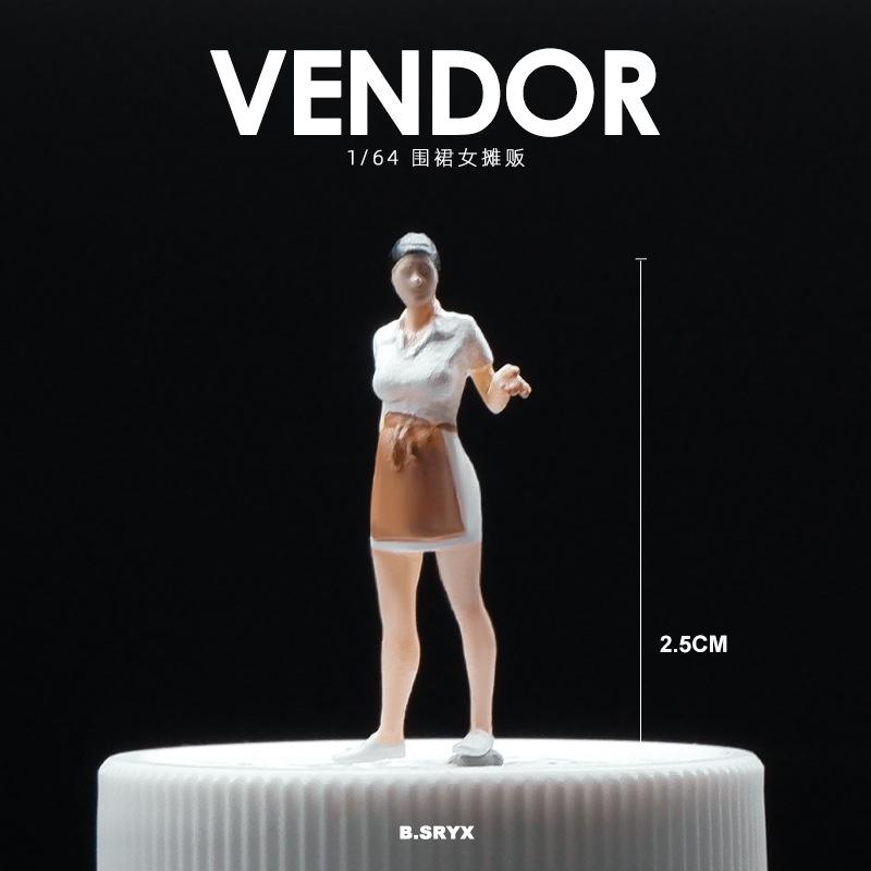 1/64 Miniature Human Figure Model, Miniature Toy, Mini Figurine, Scene Decoration Props, Diorama Matching Figures