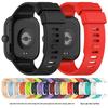 Replacement Wristband for Xiaomi Redmi Watch 6, Watch 4/5 eSIM, Mi Band 8 Pro/9 Pro