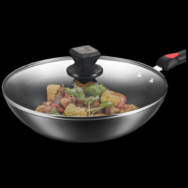 Kambach 32cm Refined Iron Wok