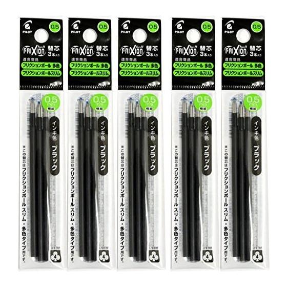 Pilot multicolor type refill friction ball slim LFBTRF30EF3B5 0.5mm black