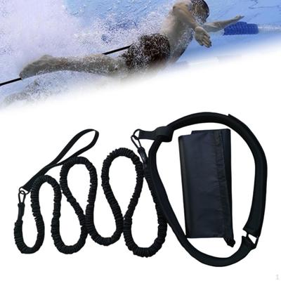Swim Training Belt 2.5M, Swimming Equipment Portable Leash Bungee Cord Resistance for Athletes,