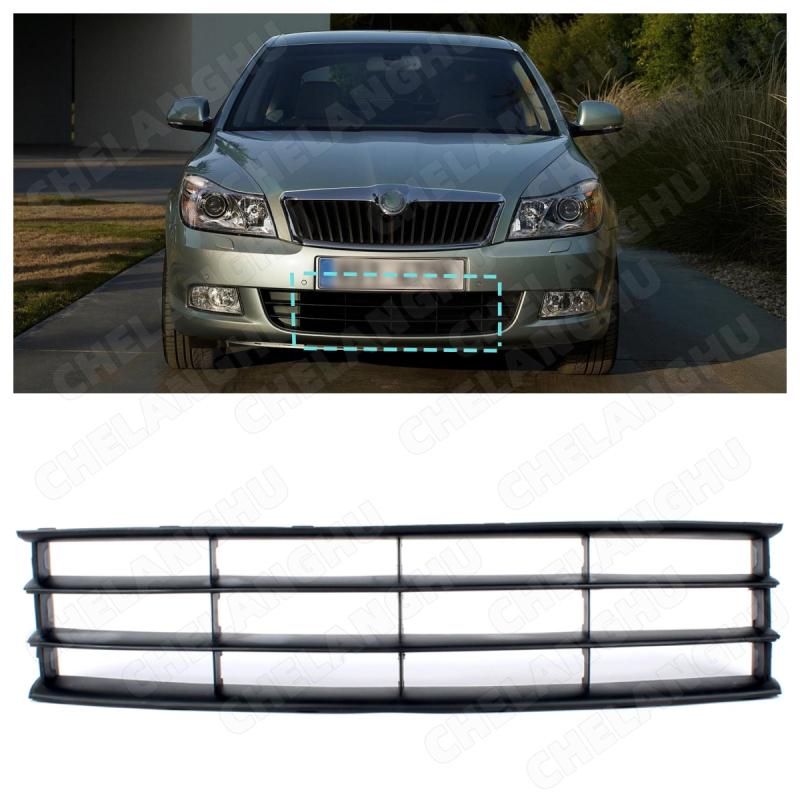 

Решетка для Skoda Octavia A6 2008 2009 2010 2011 2012 2013 Нижняя решетка переднего бампера Автомобильные аксессуары 1Z0853667C