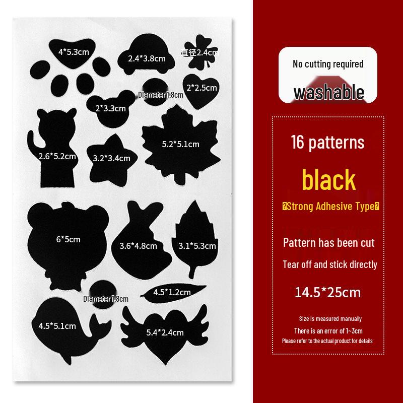 

Унисекс самоклеящаяся заплатка для ремонта пуховика без шитья