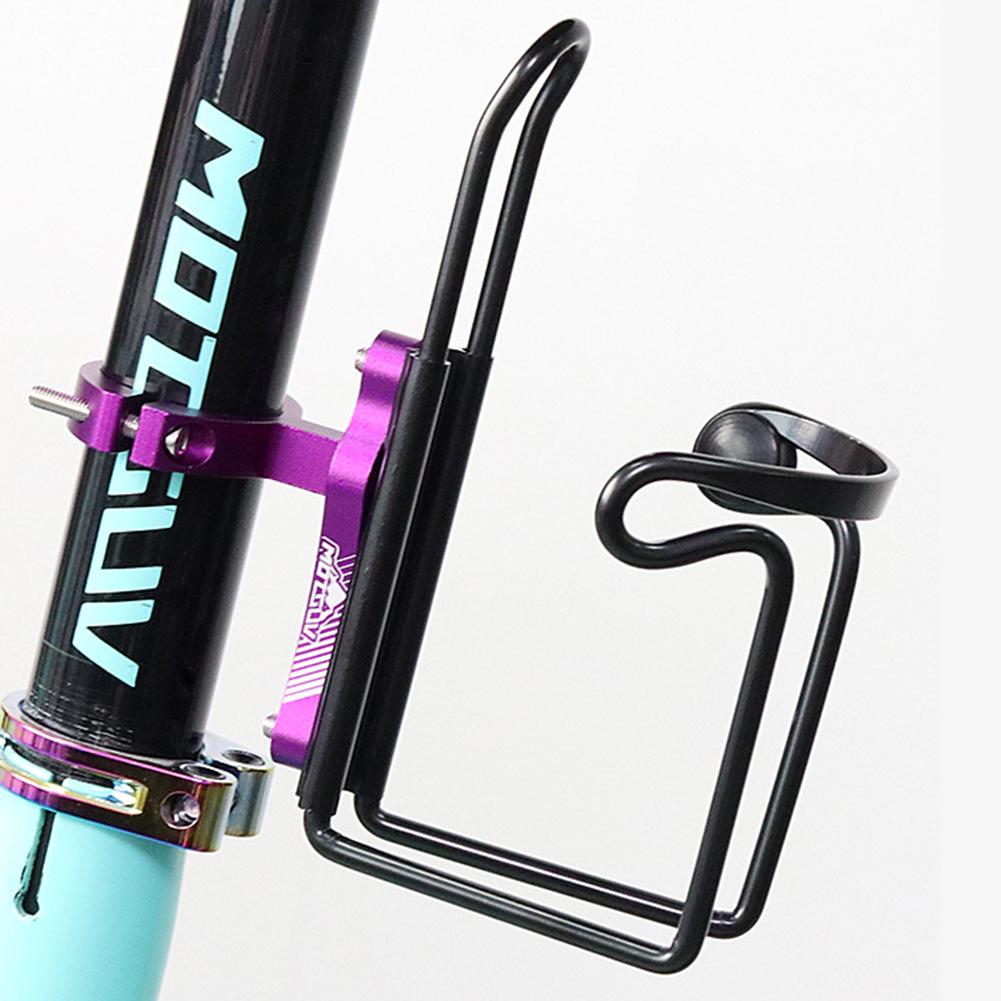 Bicycle Bottle Cage Holder Adapter Aluminum Alloy Water Bottle Holder Seat Post Mount Bike Water Bottle Holder Cycling Accessori
